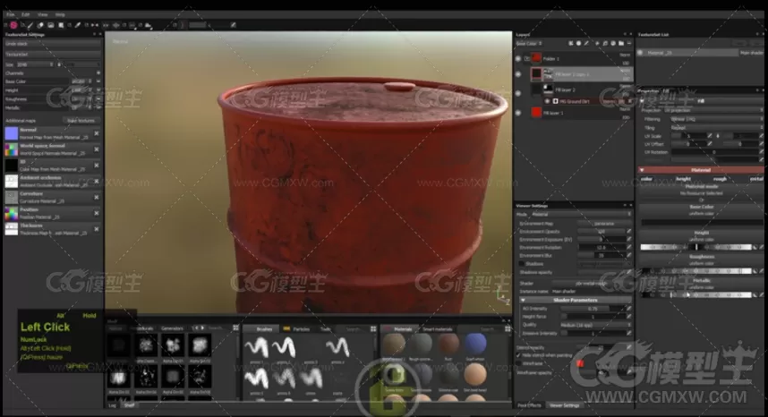 3ds max substance painter  建模绘制材质贴图高级教程  铁桶-12