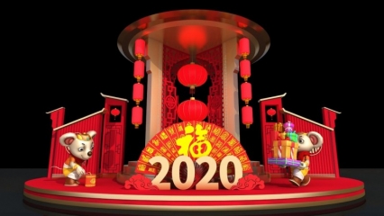 春节美陈_鼠年吉祥 新年商场DP点 网红打卡点 2020年新年美陈