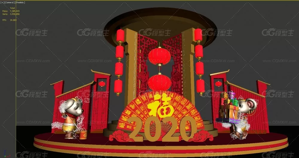 春节美陈_鼠年吉祥 新年商场DP点 网红打卡点 2020年新年美陈-4