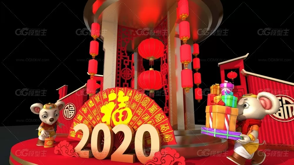 春节美陈_鼠年吉祥 新年商场DP点 网红打卡点 2020年新年美陈-3