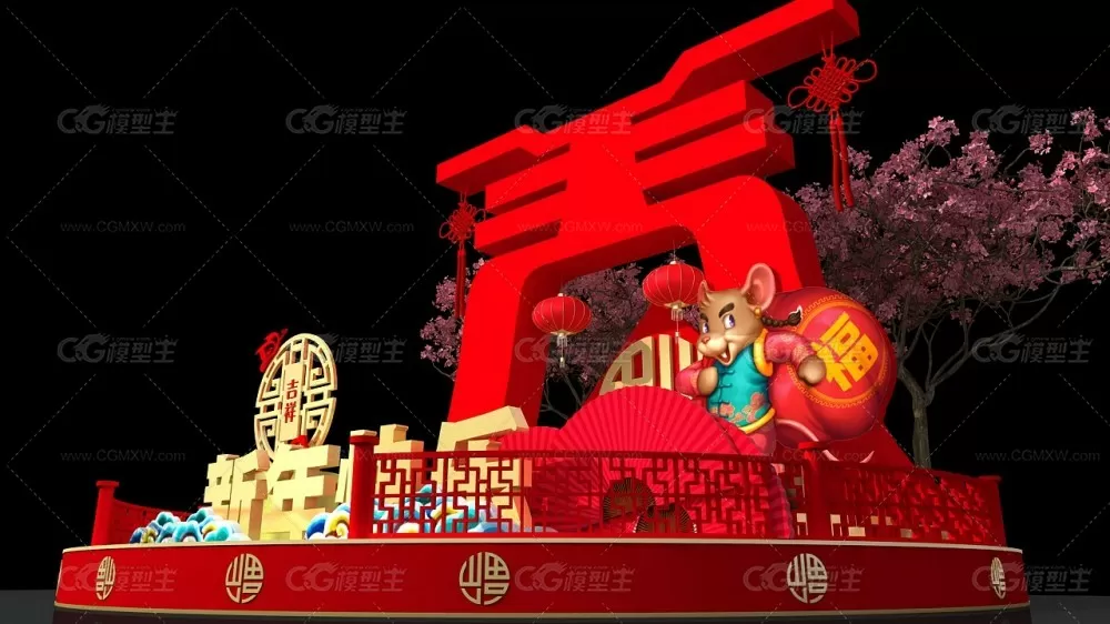 春节美陈_鼠年吉祥 新年商场DP点 网红打卡点 2020年新年美陈-3