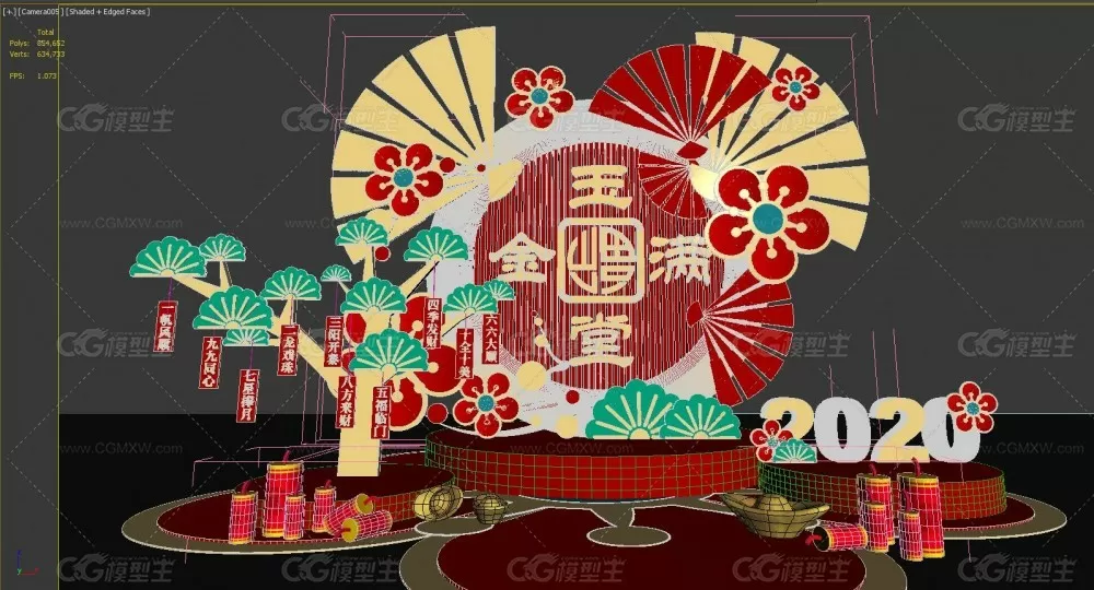 春节美陈_鼠年吉祥 新年商场DP点 网红打卡点 2020年新年美陈-4