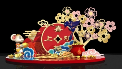 春节美陈_鼠年吉祥 新年商场DP点 网红打卡点 2020年新年美陈