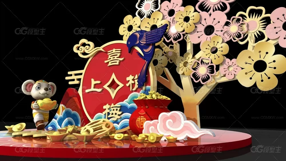 春节美陈_鼠年吉祥 新年商场DP点 网红打卡点 2020年新年美陈-3