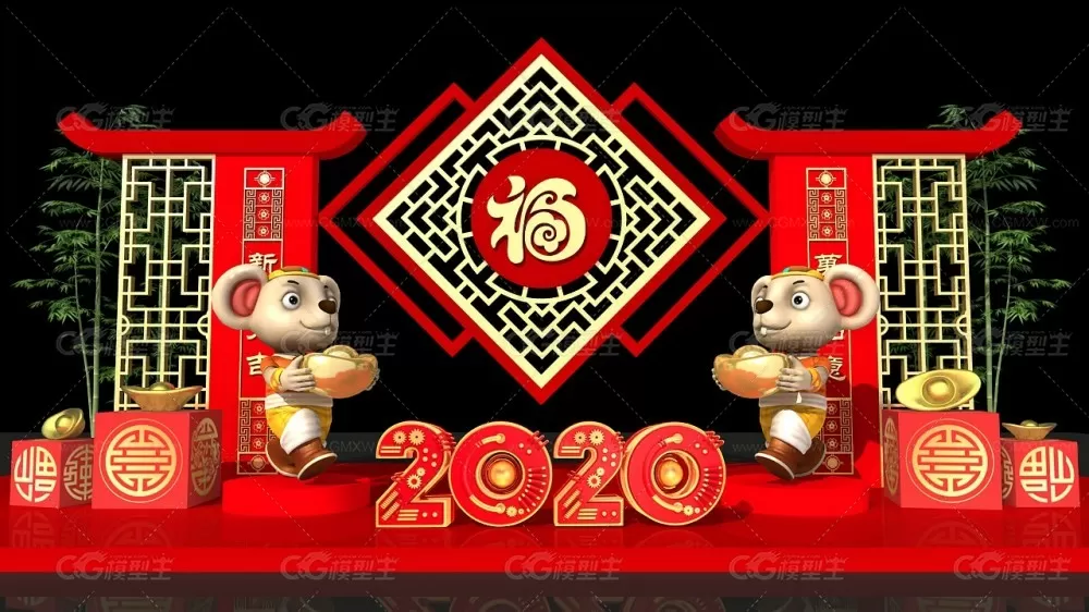 春节美陈_鼠年吉祥 新年商场DP点 网红打卡点 2020年新年美陈-1