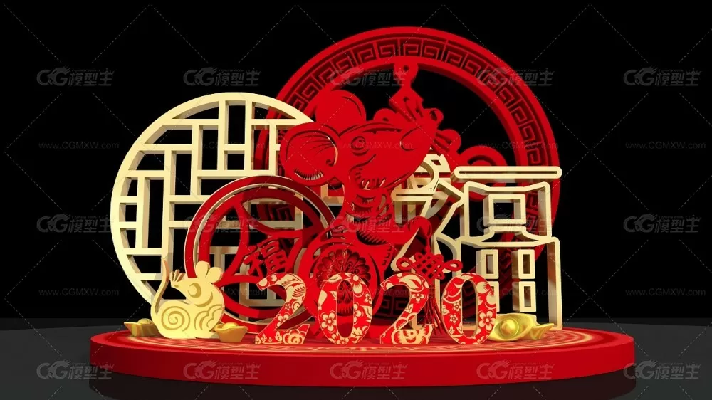 春节美陈_鼠年吉祥 新年商场DP点 网红打卡点 2020年新年美陈-1