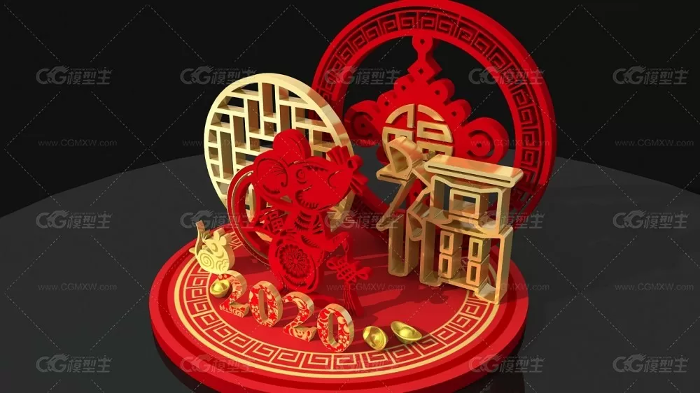 春节美陈_鼠年吉祥 新年商场DP点 网红打卡点 2020年新年美陈-4