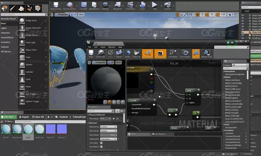 UE4 虚幻4 冰霜材质 结冰材质制作教程-5