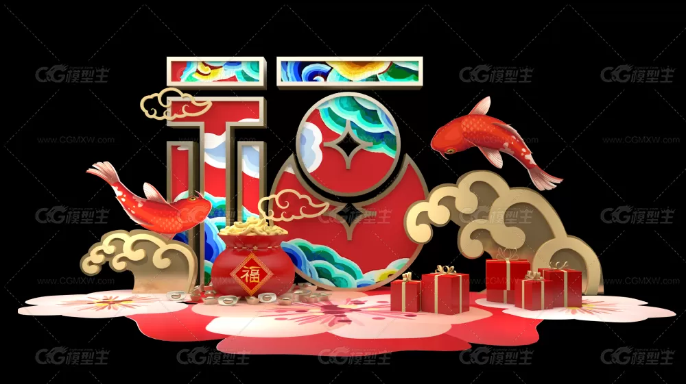 春节美陈_鼠年吉祥 新年商场DP点 网红打卡点 新年美陈-1