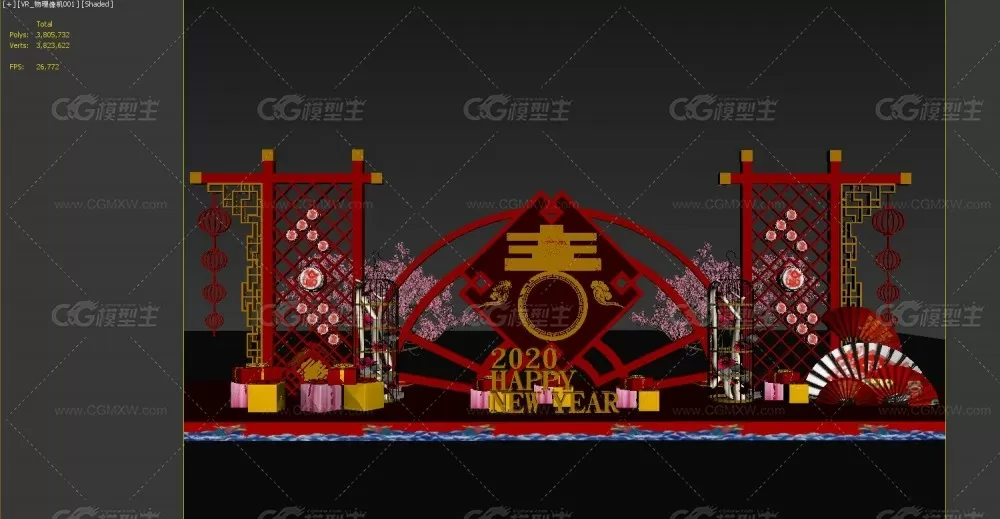 春节美陈_鼠年吉祥 新年商场DP点 网红打卡点 新年美陈-2