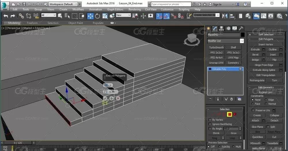 3d游戏建模-场景模型基础训练视频教程-3