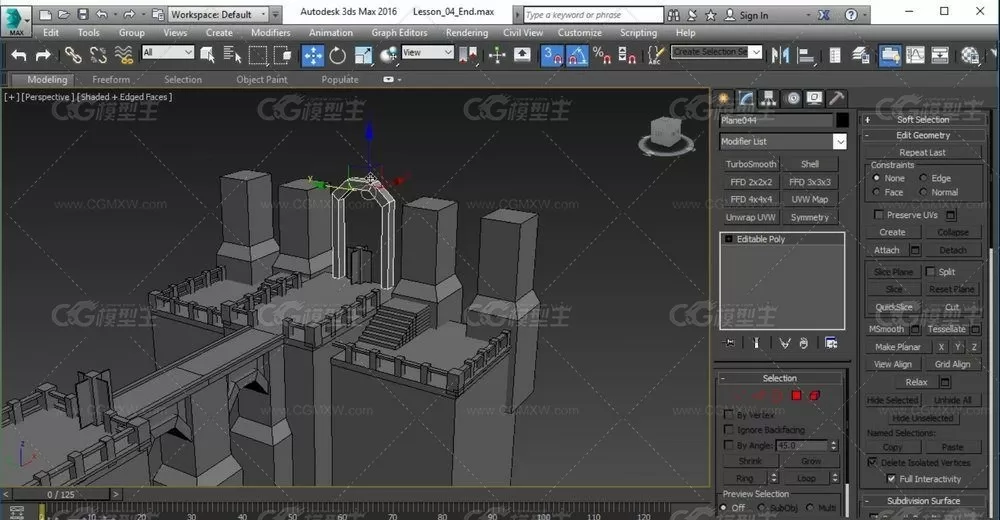 3d游戏建模-场景模型基础训练视频教程-5