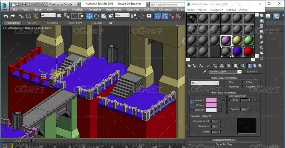 3d游戏建模-场景模型基础训练视频教程-7