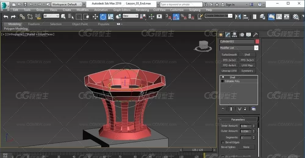 3d游戏建模-场景模型基础训练视频教程-9