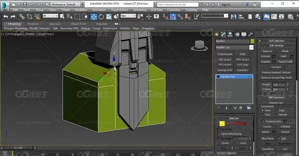 3d游戏建模-场景模型基础训练视频教程-11