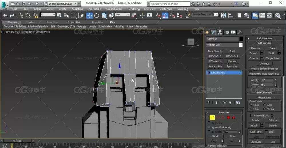 3d游戏建模-场景模型基础训练视频教程-13