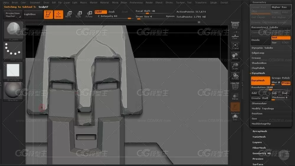 3d游戏建模-场景模型基础训练视频教程-17