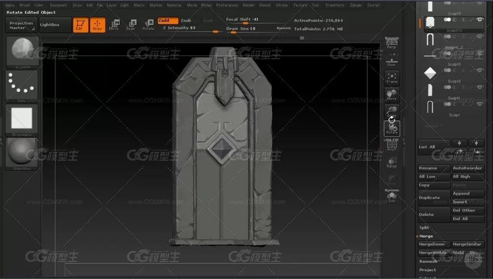 3d游戏建模-场景模型基础训练视频教程-19