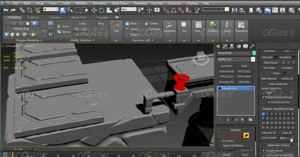 3d游戏建模-场景模型基础训练视频教程-21