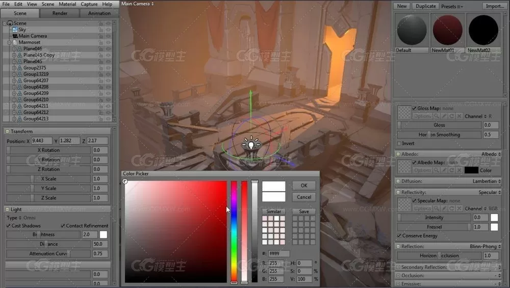 3d游戏建模-场景模型基础训练视频教程-23