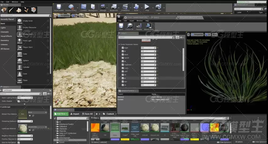 3ds max Substance ue4 高级深林小屋场景建模教程-9