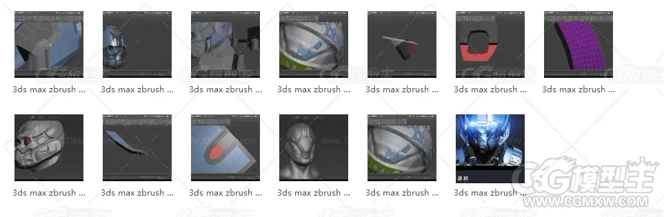 3ds max zbrush 机器头盔建模 雕刻高级教程-2