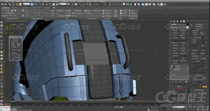 3ds max zbrush 机器头盔建模 雕刻高级教程-5