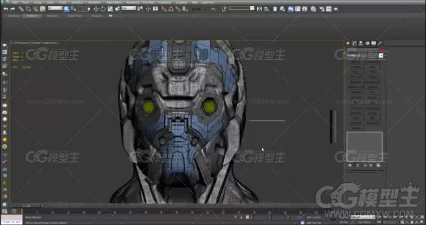 3ds max zbrush 机器头盔建模 雕刻高级教程-8