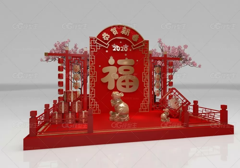 春节美陈_鼠年吉祥 新年商场DP点 网红打卡点 新年美陈-1