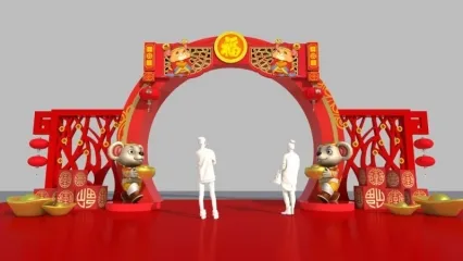 春节美陈_鼠年吉祥 新年商场DP点 网红打卡点 新年美陈
