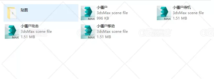 宠物_小僵尸模型 带绑定和动作-2