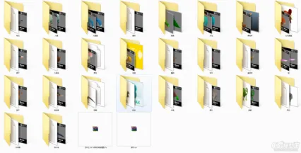 一套Q版动物maya动画模型