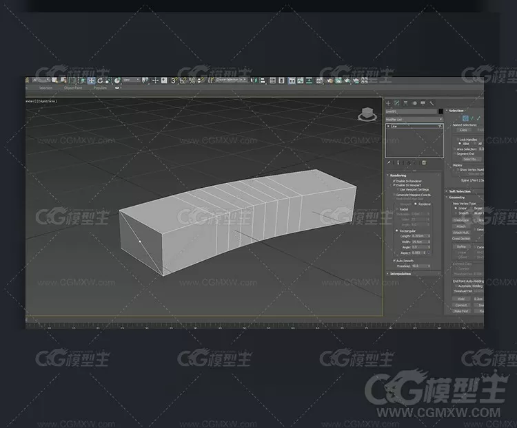 次世代游戏刀具制作视频教程-2