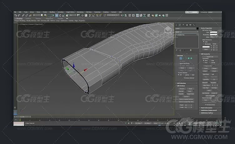 次世代游戏刀具制作视频教程-8