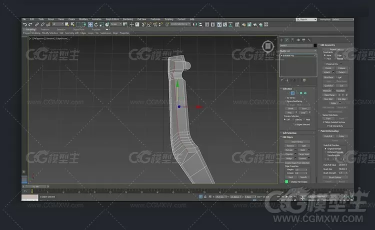 次世代游戏刀具制作视频教程-7