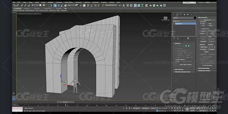 3D游戏场景制作视频教程-5