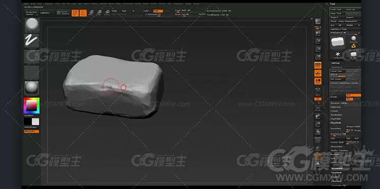 3D游戏场景制作视频教程-7