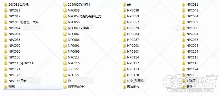 天元OL 66套NPC模型带全套动作-2