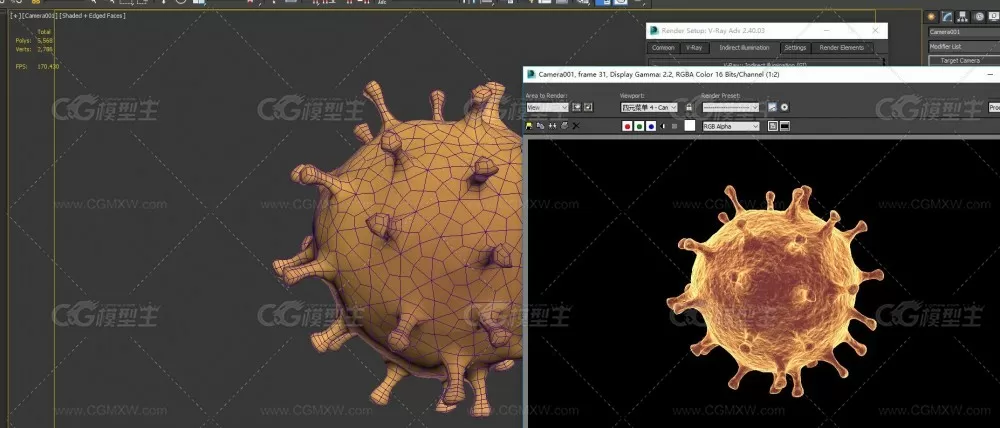 病毒 病毒细胞 有害菌 细菌 细菌体 医学模型-2