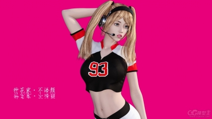 靓丽女主播 美少女3D模型