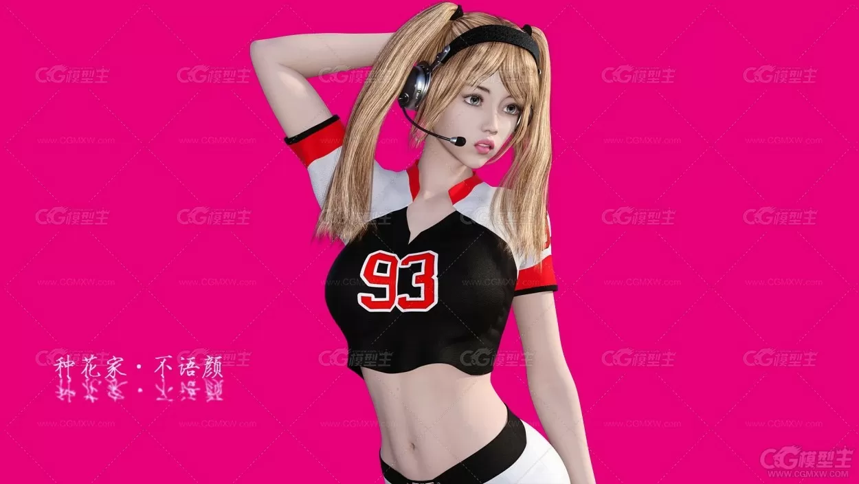 靓丽女主播 美少女3D模型-1