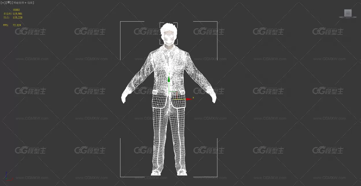 职业男青年 西装青年 帅哥 西服男人 写实男人 上班族 男士正装 西裤皮鞋 路人 白领-11