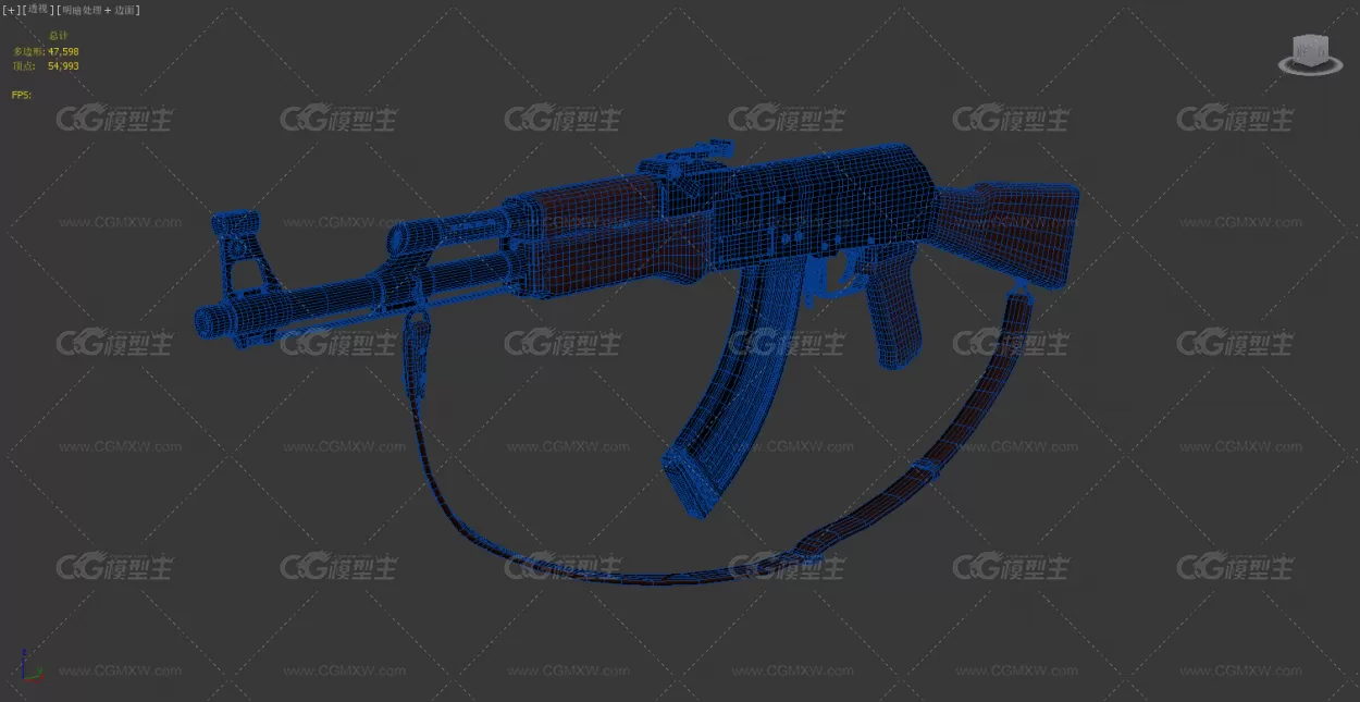 ak47 枪 武器 兵器 ak 98k rpk AK 次时代-2