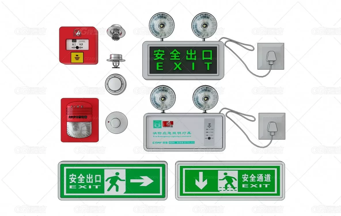 安全出口指示标-1