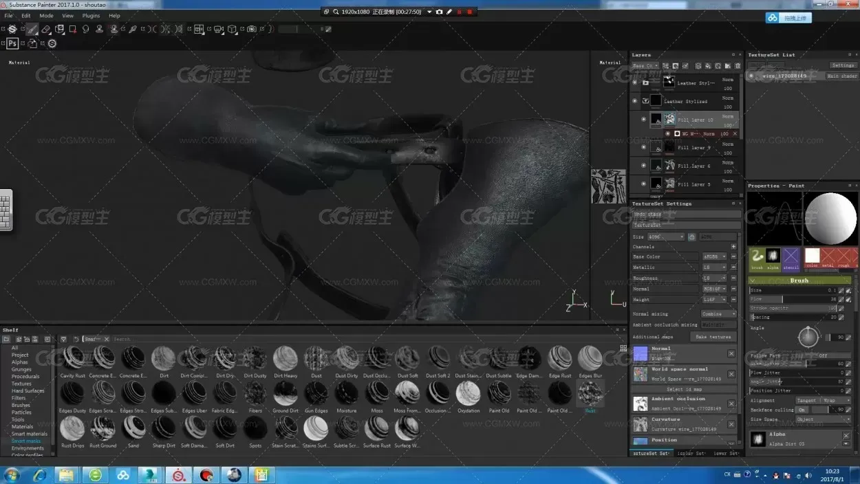 cg影视男角色制作全流程 3dmax+zb+sp+vray-12