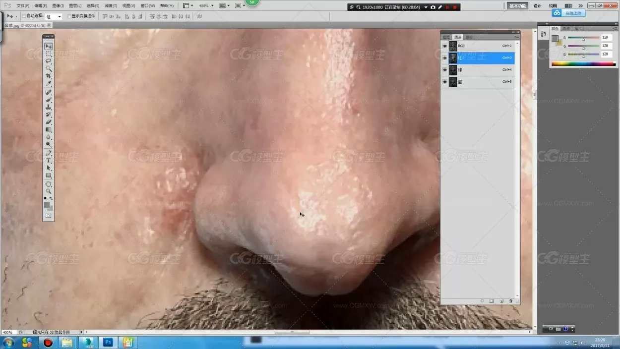cg影视男角色制作全流程 3dmax+zb+sp+vray-17