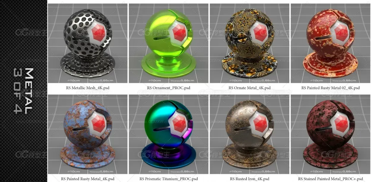 150组4K高清C4D Redshift逼真渲染纹理材质合集-4