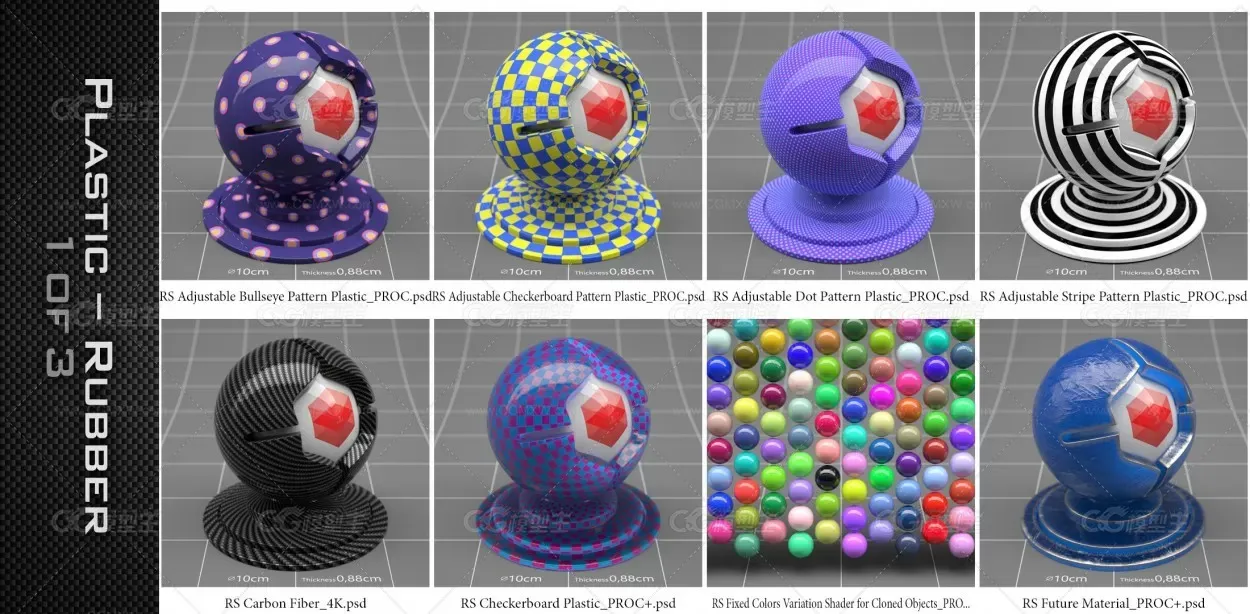 150组4K高清C4D Redshift逼真渲染纹理材质合集-6