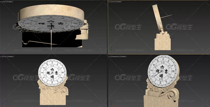 日晷 3dmax模型-2