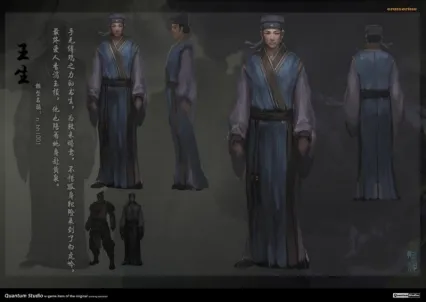 n_bhl001 Wang Sheng